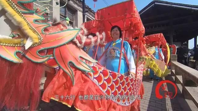 <b>宜兴</b>周铁人的传承:老爷出会