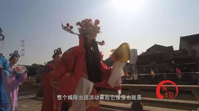 <b>宜兴</b>周铁人的传承:老爷出会