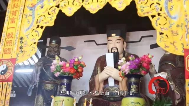 <b>宜兴</b>周铁人的传承:老爷出会