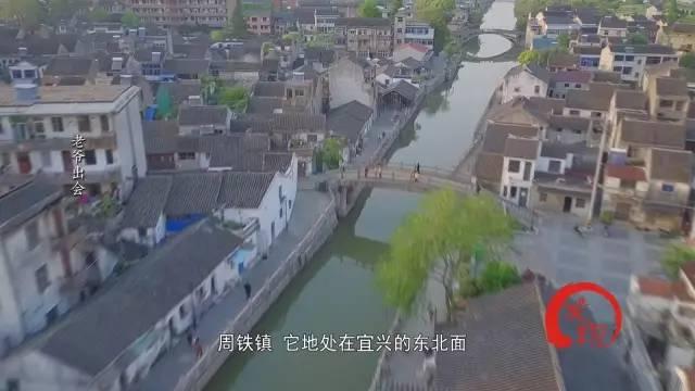 <b>宜兴</b>周铁人的传承:老爷出会