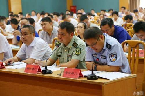 [各地快讯]<b>宜兴市</b>开展述职质询点评并专题部署危化品专项整治