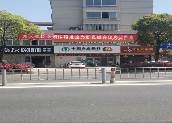 <b>宜兴市</b>分中心与社保所加强联动抓公积金扩面