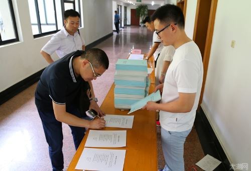 [各地快讯]<b>宜兴市</b>开展述职质询点评并专题部署危化品专项整治