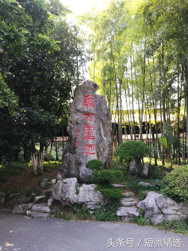 <b>宜兴</b>善卷洞 美景欣赏