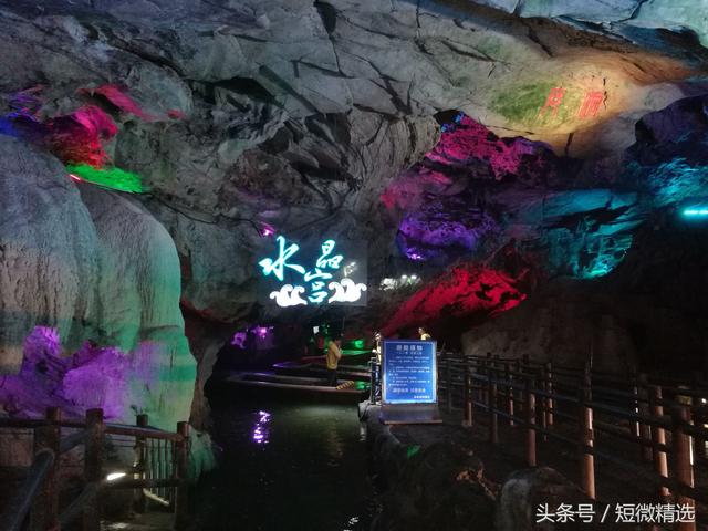 <b>宜兴</b>善卷洞 美景欣赏