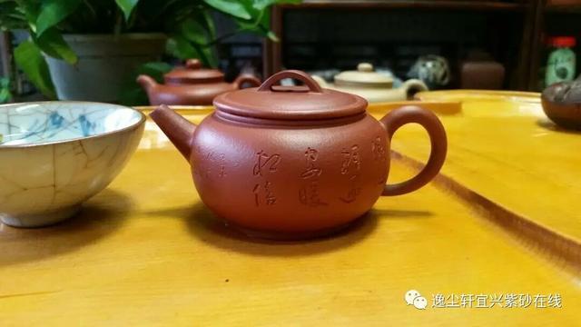 呈垚 ‖ <b>紫砂</b> . 矿料龙眼鹅黄朱泥