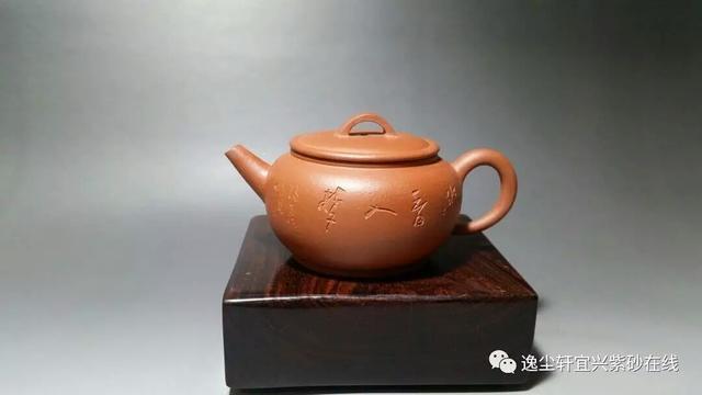 呈垚 ‖ <b>紫砂</b> . 矿料龙眼鹅黄朱泥