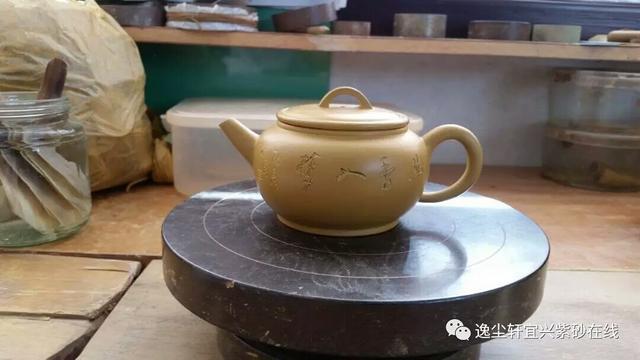 呈垚 ‖ <b>紫砂</b> . 矿料龙眼鹅黄朱泥