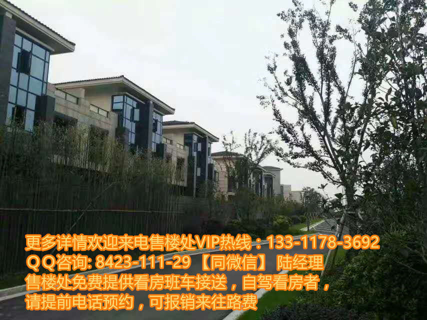 万庭嘉·融域,<b>宜兴</b>万庭嘉·融域房价、户型图