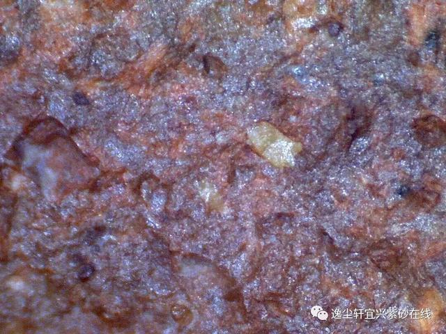 呈垚 ‖ <b>紫砂</b> . 矿料龙眼鹅黄朱泥