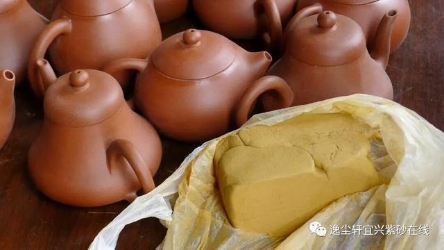 呈垚 ‖ <b>紫砂</b> . 矿料龙眼鹅黄朱泥