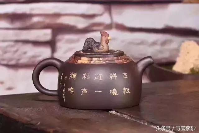 某人得一宝贝<b>紫砂</b>壶后…(此文不长,精辟)