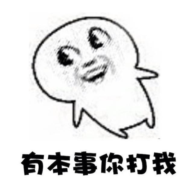 新出一招办法选好壶:看<b>紫砂</b>壶落款章的形状