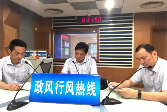 <b>宜兴市</b>分中心参加