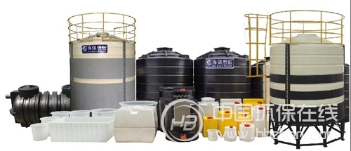 <b>宜兴</b>办事处正式开张 海强塑胶品牌战略渐次铺开