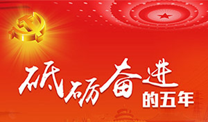 <b>宜兴</b>供电全面体检排灌泵站筑牢用电基础