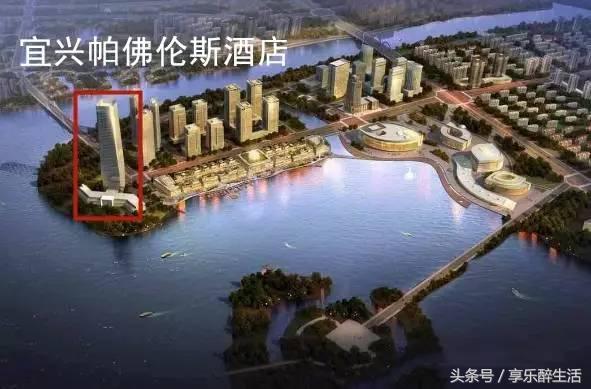 住<b>宜兴</b>地标酒店,每间客房沐浴系统就壕掷20多万,周末不加价!