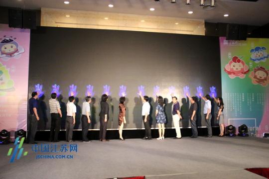 <b>宜兴</b>竹海