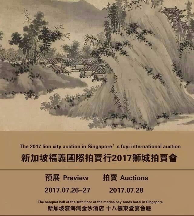 <b>紫砂</b>壶--沏一壶好茶,品一首好诗,坐看浮云淡雾,耳听白鸟之鸣