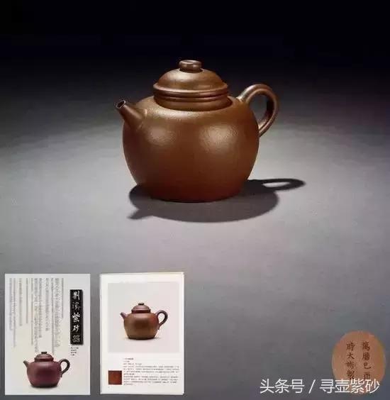 鉴别<b>紫砂</b>老壶,原来也可以这么简单!(玩壶的没几个会知道这个方法)