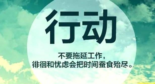 <b>宜兴</b>钱盘华10句很经典的励志短句