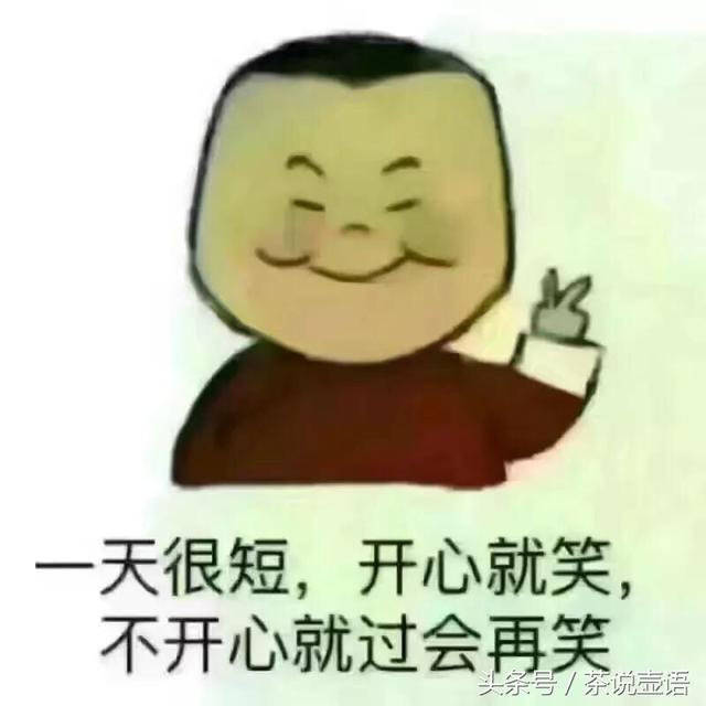 <b>紫砂</b>壶的故事!是故事也是真事,是茶壶也是解说!