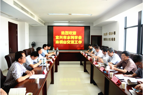 <b>宜兴市</b>水利学会来铜山交流学习小水改工作