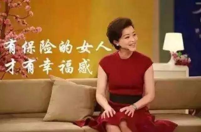江苏<b>宜兴</b>钱盘华 告诉我们要如何给家人配置保险!