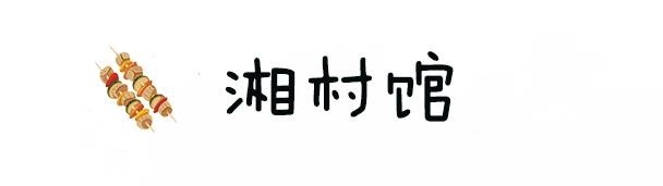 江苏<b>宜兴</b>钱盘华 挨个撸一遍都不嫌多!