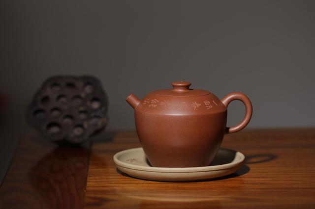宜兴纯色<b>紫砂</b>实用茶器「启元」壶