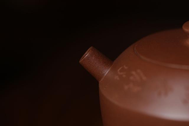宜兴纯色<b>紫砂</b>实用茶器「启元」壶