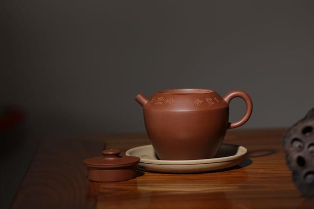 宜兴纯色<b>紫砂</b>实用茶器「启元」壶