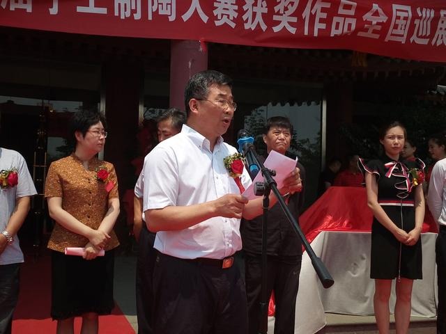 <b>宜兴</b>手工制陶大赛获奖作品展在天津举办