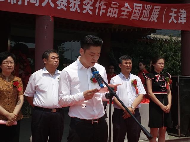 <b>宜兴</b>手工制陶大赛获奖作品展在天津举办
