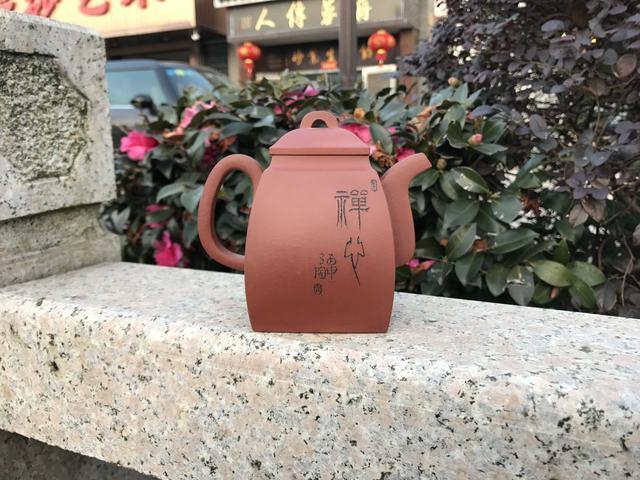 <b>紫砂</b>壶的讲究,什么壶形泡什么茶