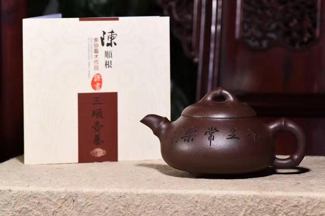 <b>紫砂</b>壶的讲究,什么壶形泡什么茶