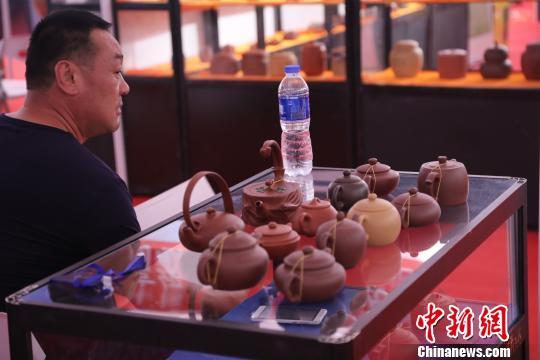 2017南票<b>紫砂</b>文化周在辽宁省葫芦岛揭幕