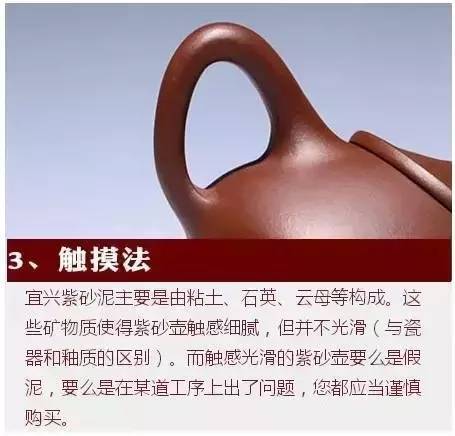 为什么要用<b>紫砂</b>壶泡茶,用<b>紫砂</b>壶喝茶的好处与讲究.