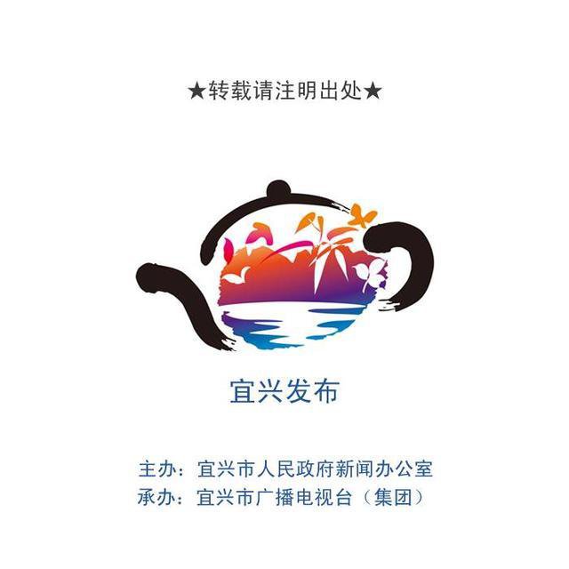 约约约!<b>宜兴市</b>首届少儿中秋晚会节目开始招募啦!