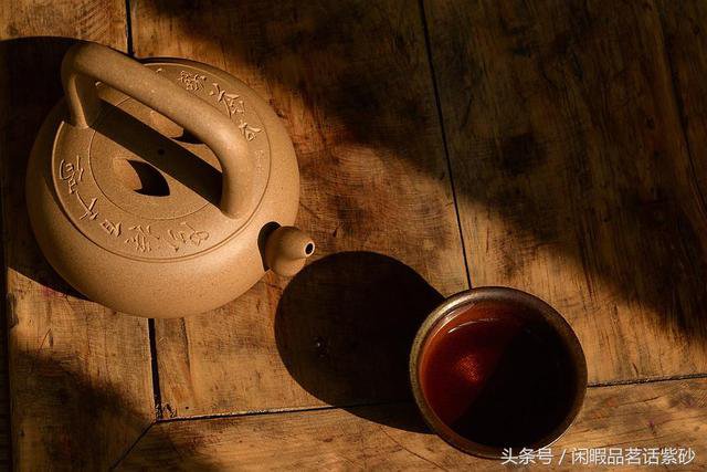 「金子说紫砂」<b>宜兴</b>紫砂茶具,品味非凡