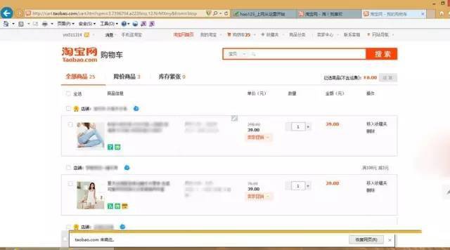 在<b>宜兴</b>,月薪不到4000元的人,一定经历过这17种心酸瞬间!