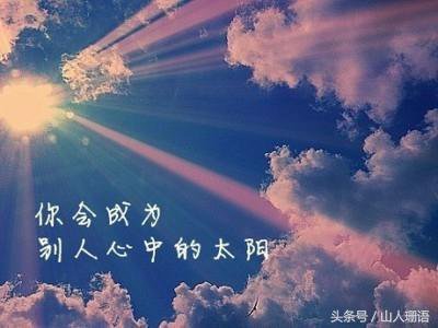 <b>宜兴</b>钱盘华 句句经典直指人心