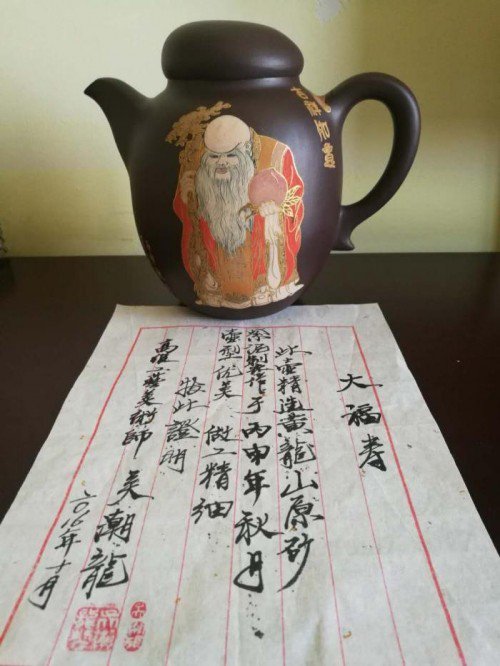 <b>紫砂</b>艺术家吴潮龙:每一把壶都是情感与艺术的交融