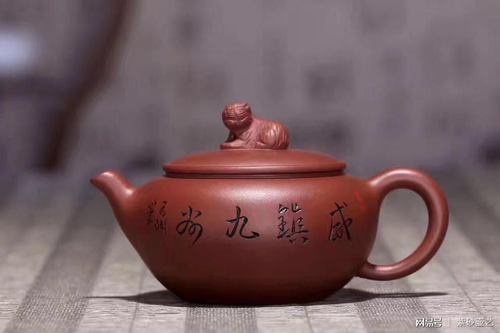 苏东坡与<b>紫砂</b>壶的趣事。