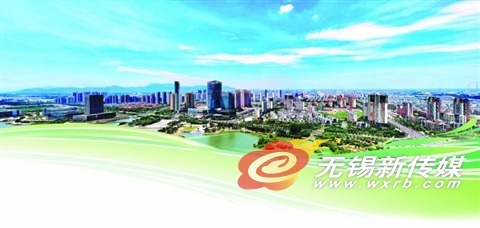 <b>宜兴</b>:产业强市 铿锵前行