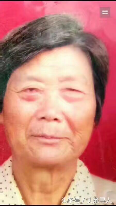 急寻:江苏<b>宜兴</b>75岁老太走失,高1米63,穿暗红外套、红短袖