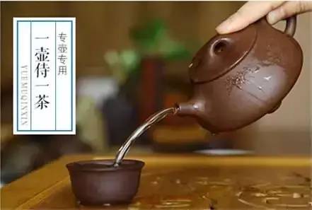 <b>紫砂</b>壶的开壶和养壶步骤