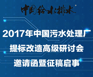 还原一个全面的中国<b>宜兴</b>国际环保城 目前我国的环境治理产业迎来了黄金时期