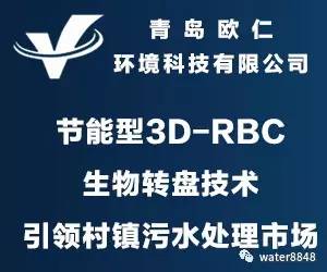 还原一个全面的中国<b>宜兴</b>国际环保城 目前我国的环境治理产业迎来了黄金时期