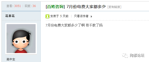 <b>宜兴</b>人终于熬出头了!今明两天还有雨,未来一周都很凉快!